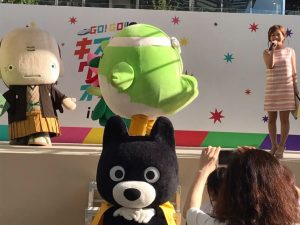 JR九州キスマイクマモトオオイタキャンペーンゆるキャラとMC平野綾菜