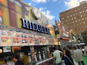 福岡オクトーバーフェスト2019のブースriegele