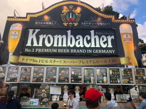福岡オクトーバーフェスト2019のブースkrombacher