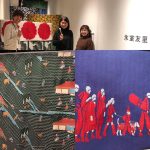 氷室友里のテキスタイル展でリポート中の平野綾菜