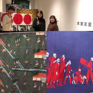 氷室友里のテキスタイル展でリポート中の平野綾菜