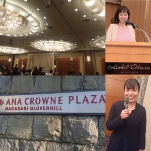 イベントMC平野綾菜と本多泰葉