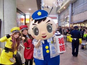 2017年末の交通安全キャンペーン飲酒運転撲滅宣言の舟木美純と平野綾菜とふっけい君