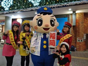 2020年末クリスマス飲酒運転撲滅のキャンペーン中のハートフルメンバー