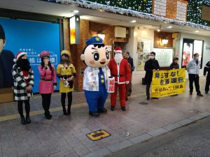2020年交通安全キャンペーン中のはーとふるメンバー ブルーとイエローとピンク