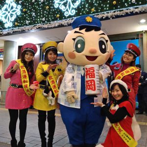 飲酒運転撲滅イベント活動中のハートフルメンバー