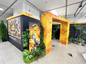 ジュラシックワールド展示