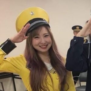 MISUMI