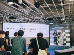 TORYUMON ONLINE 会場の様子