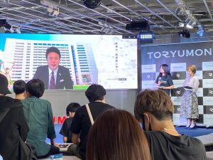 TORYUMON ONLINE 会場の様子