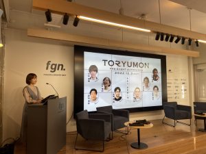 2022年12月 TORYUMON fgn 司会の平野綾菜