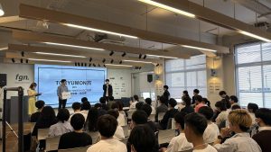 室内イベント会場、イベントの様子