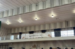 粕屋中学校体育館