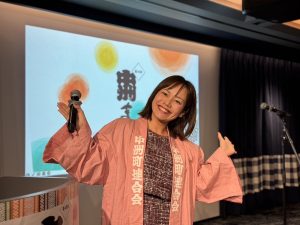 中州まつり司会者の画像