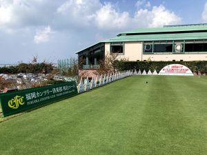 福岡カントリークラブ和白コース