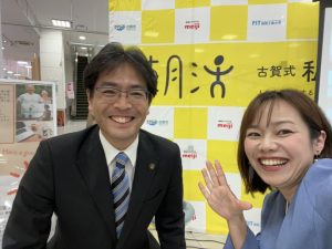 女性と男性の写真
