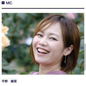 女性MC