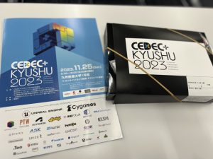 九州産業大学のポスターと弁当