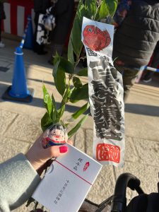 十日恵比寿参拝に頂く笹と授与品
