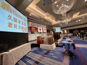イベントステージで男性挨拶