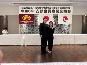 イベントで男女記念撮影