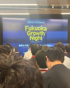 イベント会場の様子