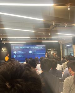 イベント会場の様子