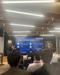 イベント会場の様子