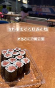 マグロ鉄火巻き