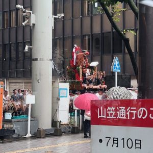 山笠