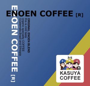 バナー ENEON COFFEE の文字