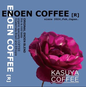 バナー ENEON COFFEE の文字画像と背景にバラ