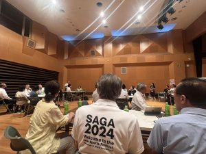 会議中