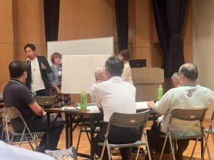 会議中