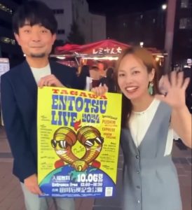 ﾌﾗｲﾔｰを持つ男女