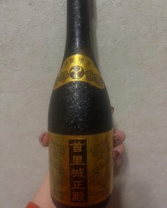 お酒の瓶