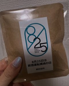 コーヒーパック