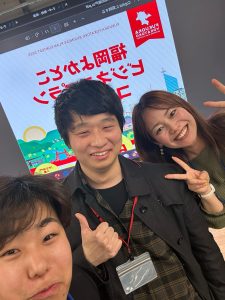 イベントで３人の記念写真