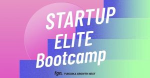 STARTUP ELITE Bootcamp