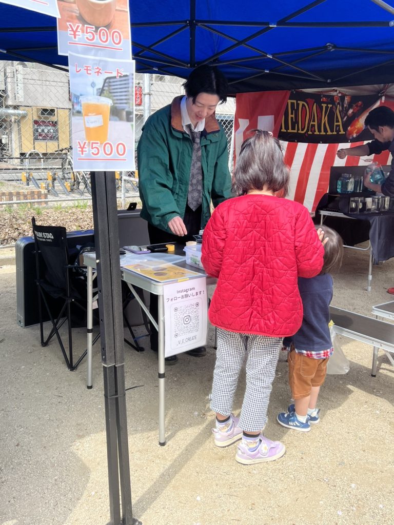 2025年4月 長浜公園リニューアルイベントでの活動の様子