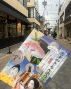 唐津の街道
