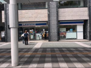 LAWSON の前