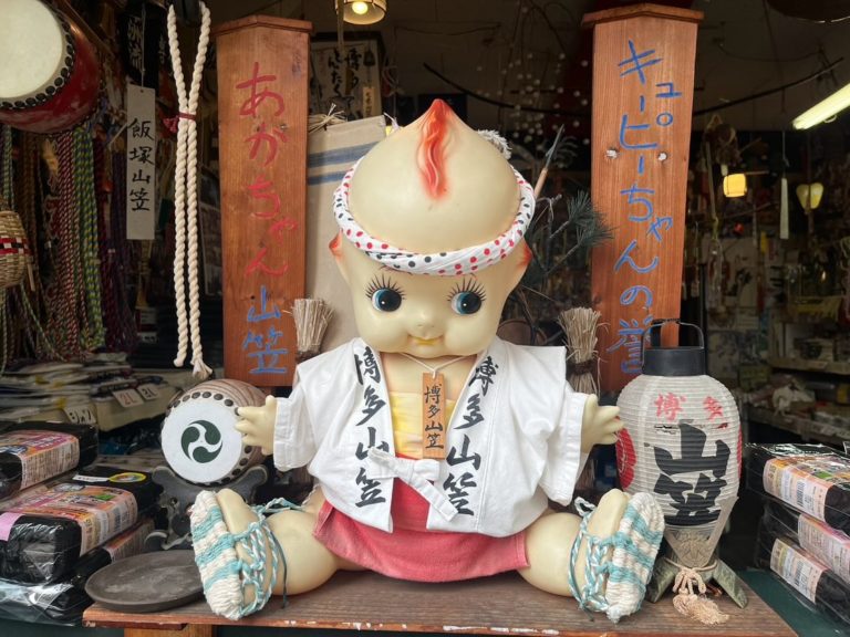 博多山笠のお店、キューピーのキャラクター