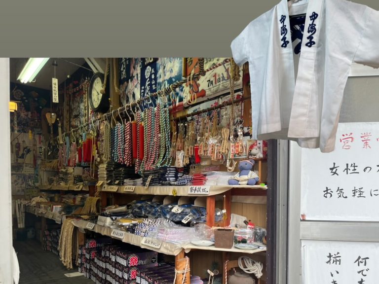 博多山笠のお店