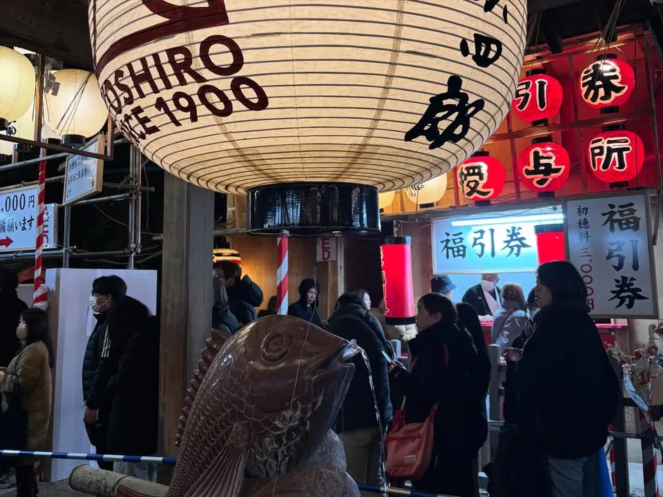 今日は1/10！（2枚目）