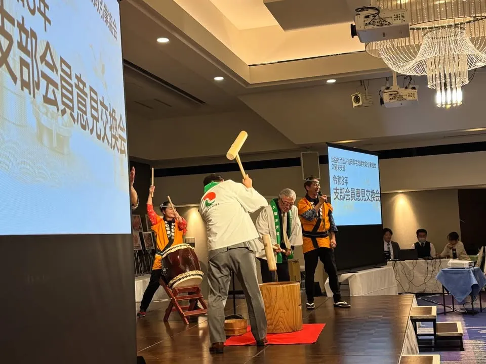 公益社団法人福岡県宅地建物取引業協会久留米支部（7枚目）
