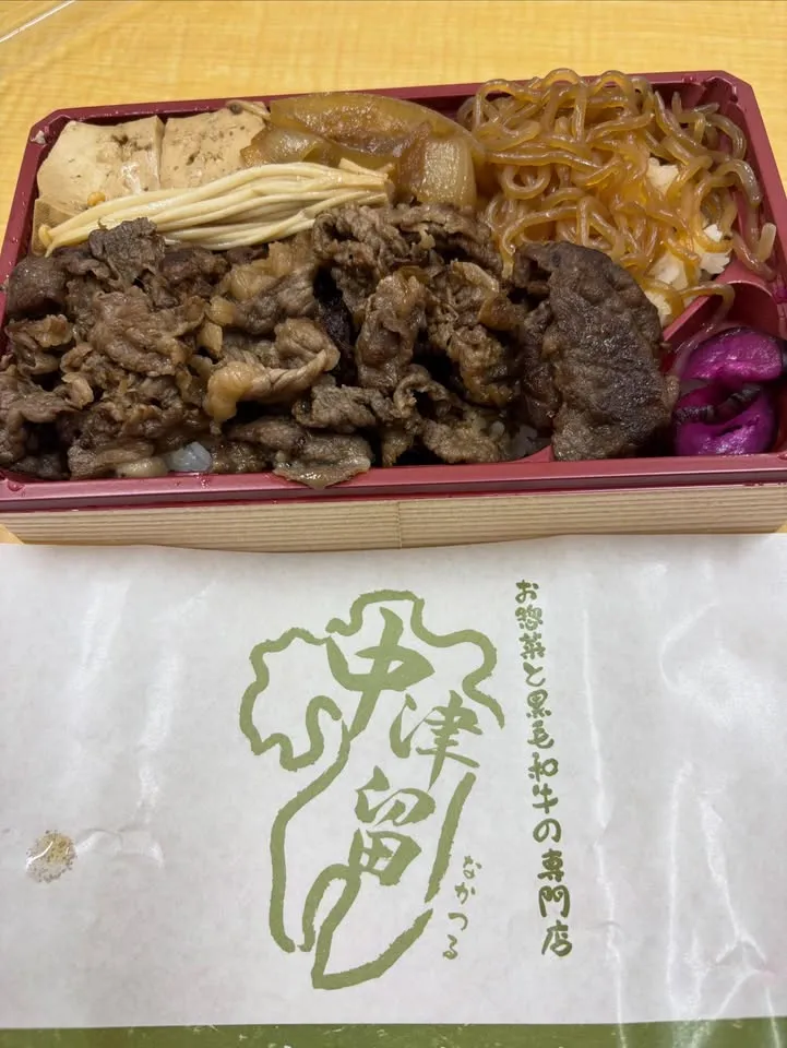 久留米率の高い一週間でした‼️（6枚目）