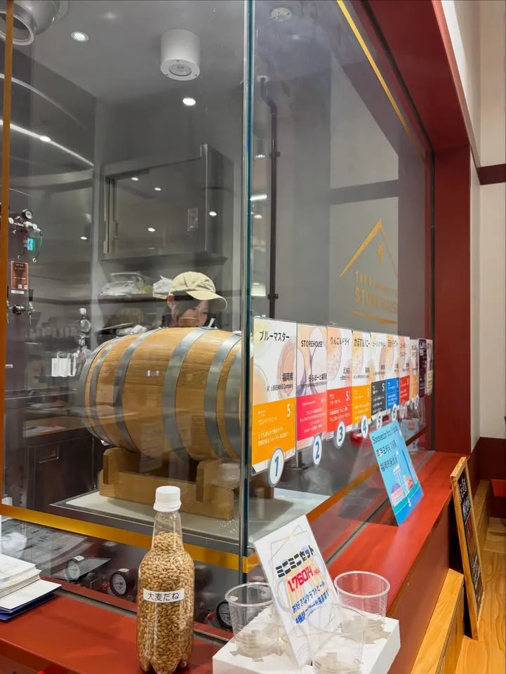 ブルーマスターストアハウス ららぽーと福岡店で乾杯🍻（7枚目）