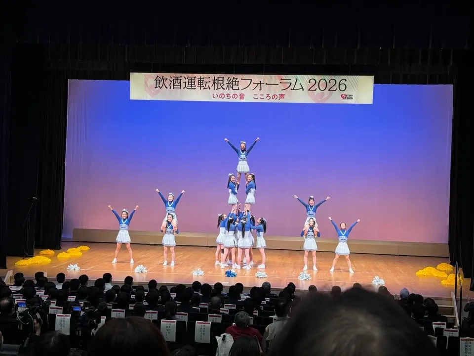 【活動報告】飲酒運転根絶フォーラム2026 ーいのちの音 心の声ー（9枚目）