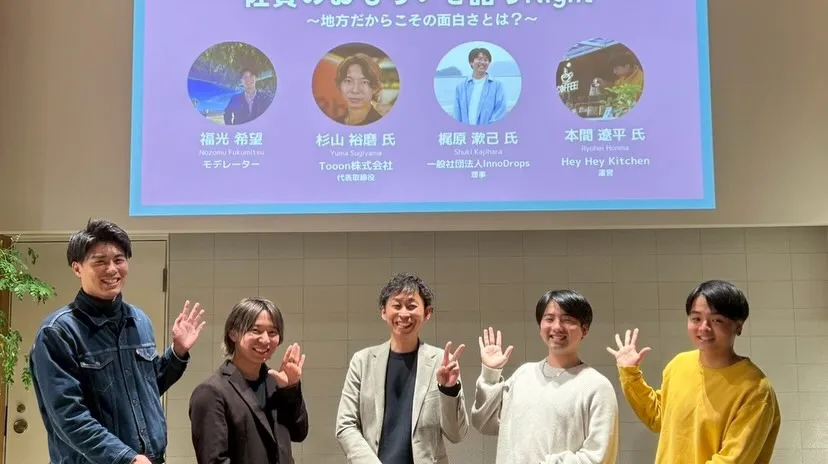 今回は佐賀市へ出張し、（8枚目）